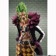 カッコイイべ One Piece バルトロメオがフィギュアに ニコニコニュース