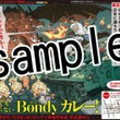 エルフを狩るモノたちとは エルフヲカルモノタチとは 単語記事 ニコニコ大百科 エルフを狩るモノたちとは エルフヲカルモノタチとは 単語記事 ニコニコ大百科