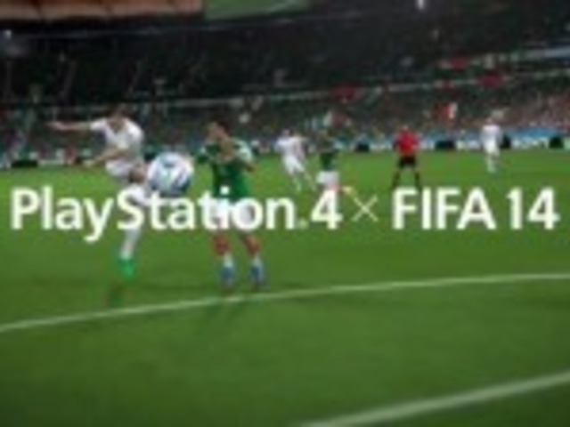 もう1つのw杯がここに サッカーファンが熱狂するps4の新cm ニコニコニュース