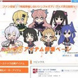 やっさいもっさいとは ヤッサイモッサイとは 単語記事 ニコニコ大百科