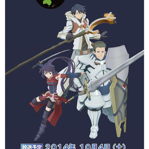 アニメ ログ ホライズン 第2期のedにyun Chi新曲決定 ニコニコ アニメ ログ ホライズン 第2期のedにyun Chi新曲決定 ニコニコ