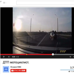 Youtubeに衝撃的にトリッキーなバイク事故がアップされ話題に ニコニコニュース