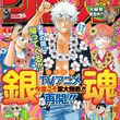 11年冬アニメとは ニセンジュウイチネンフユアニメとは 単語記事 ニコニコ大百科