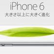 斜め読みとは ナナメヨミとは 単語記事 ニコニコ大百科 斜め読みとは ナナメヨミとは 単語記事 ニコニコ大百科