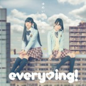 木戸衣吹さんと山崎エリイさんのユニット Every Ing がこの秋声優アーティストデビュー決定 メジャーデビュー ニコニコニュース