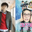 前山田健一とは マエヤマダケンイチとは 単語記事 ニコニコ大百科 前山田健一とは マエヤマダケンイチとは 単語記事 ニコニコ大百科