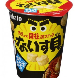 カリっと香ばしいホタテ風味のおつまみスナックが新発売 ニコニコニュース