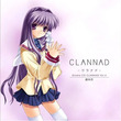 ボタン Clannad とは ボタンとは 単語記事 ニコニコ大百科