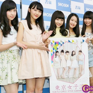 東京女子流 15年のカレンダーは可愛い女子流になっています ニコニコニュース