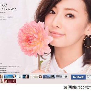 北川景子の 喫煙報道 を否定 公式hpで 喫煙の事実はありません ニコニコニュース