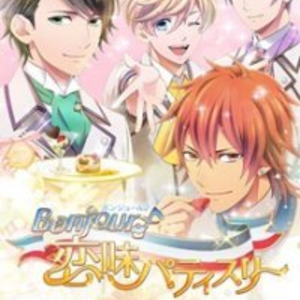 話題のアニメがゲームで登場 新作女性向け恋愛ゲーム Bonjour 恋味 話題のアニメがゲームで登場 新作女性向け恋愛ゲーム Bonjour 恋味