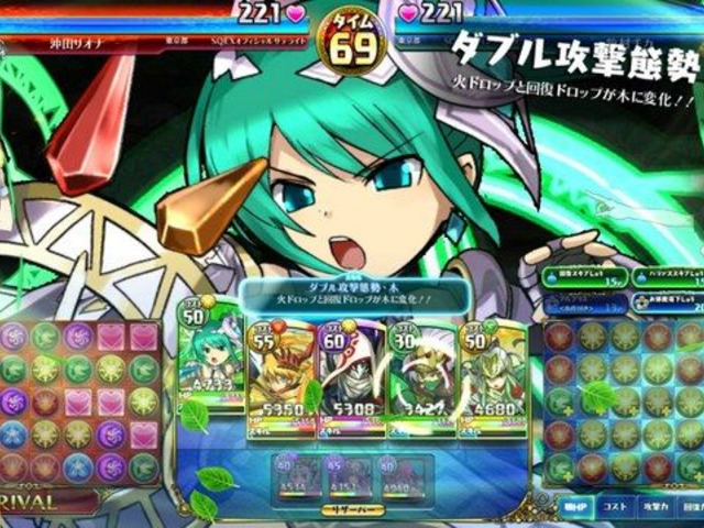 パズドラ バトルトーナメント チャンピオンズ オブ ラズール 本日12月17日のバージョンアップで ニコニコニュース