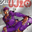 快傑蒸気探偵団とは カイケツジョウキタンテイダンとは 単語記事 ニコニコ大百科 快傑蒸気探偵団とは カイケツジョウキタンテイダンとは 単語記事 ニコニコ大百科