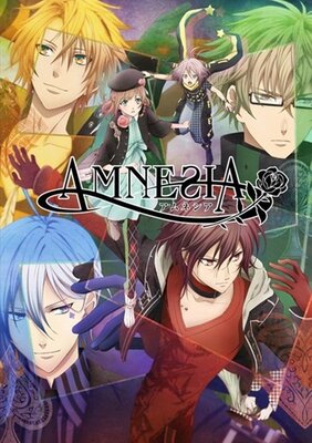 アニメキャラの魅力 破壊力1パーセント ツンデレ ギャップ萌え シン の魅力とは Amnesia ニコニコニュース