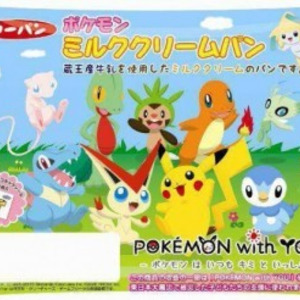 東北の子どもたちに笑顔を 第一パンが ポケモン ミルククリームパン Pokemon With You を期間限定発売 ニコニコニュース