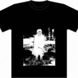 新井英樹 真説 ザ ワールド イズ マイン Tシャツ 最新作の原画展 ニコニコニュース