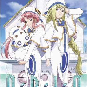 アニメキャラの魅力 アリアカンパニーの生きた伝説 アリシア アニメキャラの魅力 アリアカンパニーの生きた伝説 アリシア