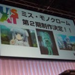 ウルトラスーパーアニメタイムとは ウルトラスーパーアニメタイムとは 単語記事 ニコニコ大百科