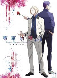 スピンオフ作品 東京喰種トーキョーグール Jack のova化が決定 Dvd 東京喰種トーキョーグール A ニコニコニュース