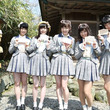 コケティッシュ渋滞中とは コケティッシュジュウタイチュウとは 単語記事 ニコニコ大百科 コケティッシュ渋滞中とは コケティッシュジュウタイチュウとは 単語記事 ニコニコ大百科