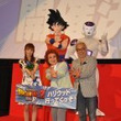 ドラゴンボール登場人物一覧とは ドラゴンボールトウジョウジンブツイチランとは 単語記事 ニコニコ大百科