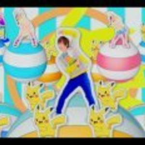 佐香智久 ポケモンxy テーマ曲pvでピカチュウとダンス ニコニコニュース