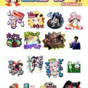 これであなたもドロンできる Tvアニメーション Hi Scoool セハガール のカカオトークスタンプが配信開始 ニコニコニュース