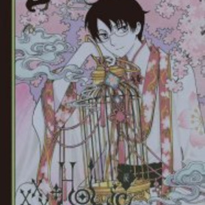 Clamp Xxxholic 戻 レイ 次号ヤンマガで約9カ月ぶりに連載再開 ニコニコニュース