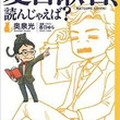 こころとは ココロとは 単語記事 ニコニコ大百科