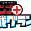 この先 どぶ沼注意とは コノサキドブヌマチュウイとは 単語記事 ニコニコ大百科