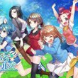 古木のぞみとは フルキノゾミとは 単語記事 ニコニコ大百科 古木のぞみとは フルキノゾミとは 単語記事 ニコニコ大百科