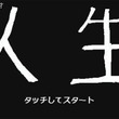 ゲームカタログとは ゲームカタログとは 単語記事 ニコニコ大百科