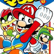 マリオカート7とは マリオカートセブンとは 単語記事 ニコニコ大百科