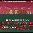 にんげんっていいなとは ニンゲンッテイイナとは 単語記事 ニコニコ大百科