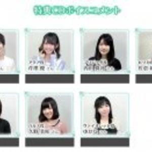 ルミナスアーク インフィニティ 先着購入特典ドラマcd出演の声優 ルミナスアーク インフィニティ 先着購入特典ドラマcd出演の声優