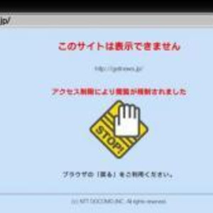 Ps ニコニコニュース
