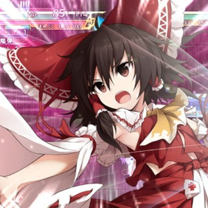 東方project 二次創作がps Vitaの世界へ 不思議の幻想郷 The 東方project 二次創作がps Vitaの世界へ 不思議の幻想郷 The