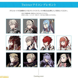 ファイアーエムブレムif ニコニコニュース