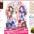 あぁ 心がぴょんぴょんするんじゃぁ とは アァーココロガピョンピョンスルンジャァーとは 単語記事 ニコニコ大百科 あぁ 心がぴょんぴょんするんじゃぁ とは アァーココロガピョンピョンスルンジャァーとは 単語記事 ニコニコ大百科
