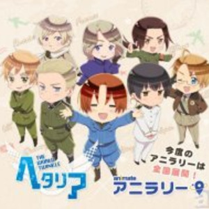 アニメイトのお店を巡って アニメ ヘタリア Twt の壁紙をゲット 7 アニメイトのお店を巡って アニメ ヘタリア Twt の壁紙をゲット 7
