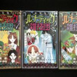 振り付け 岡田あーみんとは フリツケオカダアーミンとは 単語記事 ニコニコ大百科