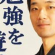 連想ゲームとは レンソウゲームとは 単語記事 ニコニコ大百科