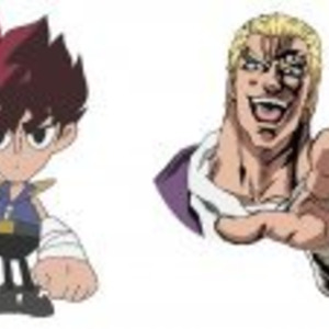 2つの世紀末がやって来る アニメ 北斗の拳 イチゴ味 実は Dd 2つの世紀末がやって来る アニメ 北斗の拳 イチゴ味 実は Dd