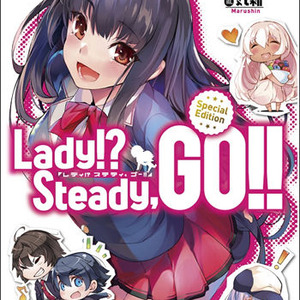 バカとテストと召喚獣 作者の最新作発売 特装版には バカテス バカとテストと召喚獣 作者の最新作発売 特装版には バカテス