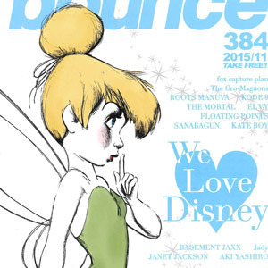 アルバム ウィ ラヴ ディズニー 世界同時リリース Bounce 11月号の表紙に登場 ニコニコニュース