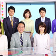 フジテレビとは フジテレビとは 単語記事 ニコニコ大百科 フジテレビとは フジテレビとは 単語記事 ニコニコ大百科