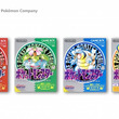 ポケシフターとは ポケシフターとは 単語記事 ニコニコ大百科 ポケシフターとは ポケシフターとは 単語記事 ニコニコ大百科