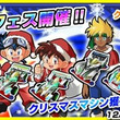 爆走兄弟レッツ ゴー とは バクソウキョウダイレッツエンドゴーとは 単語記事 ニコニコ大百科 爆走兄弟レッツ ゴー とは バクソウキョウダイレッツエンドゴーとは 単語記事 ニコニコ大百科