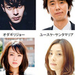 家族のうたとは カゾクノウタとは 単語記事 ニコニコ大百科 家族のうたとは カゾクノウタとは 単語記事 ニコニコ大百科