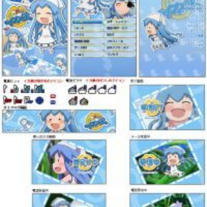 侵略 イカ娘 の携帯きせかえツール配信開始 ニコニコニュース